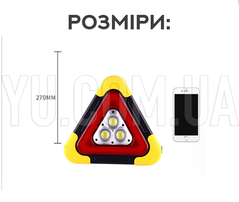 LED-Прожектор Hurry Bolt HB-7709 с солнечной панелью